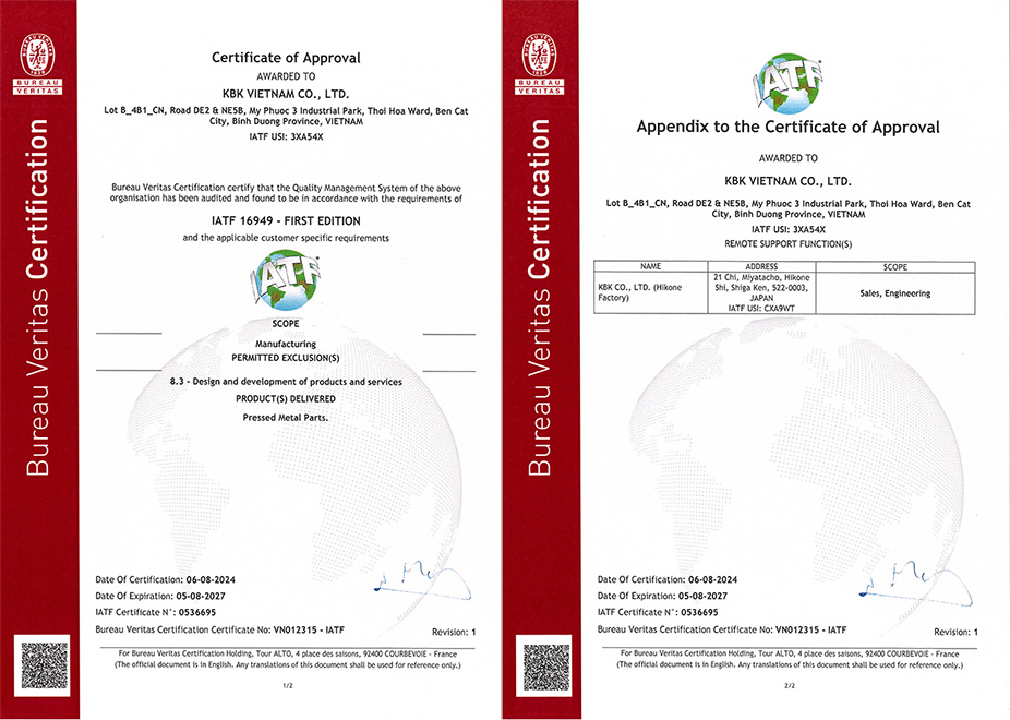 ISO 9001